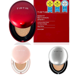 (พร้อมส่ง) TIRTIR Mask Fit Cushion แป้งคุชชั่นไม่ติดหน้ากาก ไม่เป็นคราบระหว่างวัน ของแท้ 100% อันดับ 1 Cosme 2022