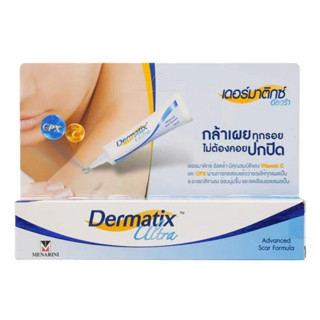 Dermatix  เจล ครีมลดรอยแผลเป็น ลดรอยแผลเป็น รอยสิว  แผลไฟไหม้ รอยแผลเป็นจากการผ่าตัด ลบรอยแผลเป็น (ฉลากไทย) 15 กรัม