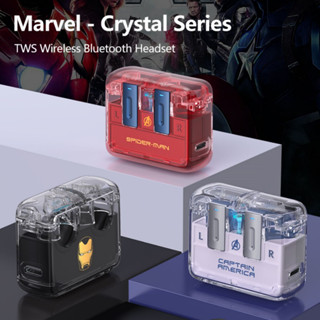 Marvel MV06 หูฟังบลูทูธไร้สาย 5.3 ตัดเสียงรบกวน ระบบสเตอริโอ HIFI กันน้ํา