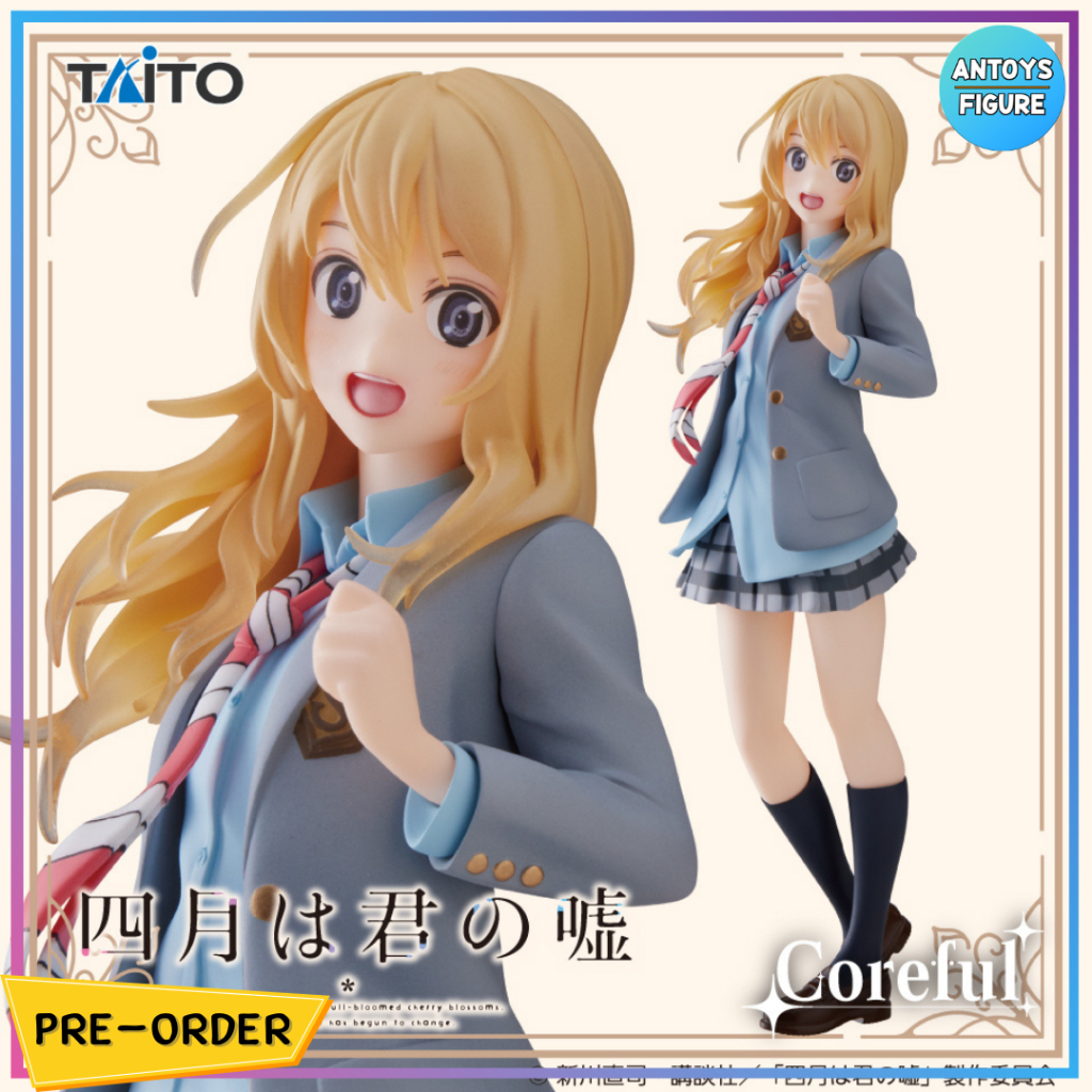 Anime Stand I Got a Cheat Skill in Another World and Became Unrivaled in  The Real World, Too Houjou Kaori Acrylic Figure Display - AliExpress