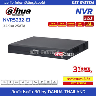 DHI-NVR5232-EI เครื่องบันทึก Dahua NVR WizSense 32ช่อง 2SATA