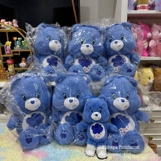 💙Grumpy bear💙 I Carebear Original100% by Pichaya 🧸