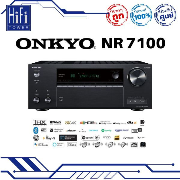 ONKYO TX-NR 7100 AV Receiver