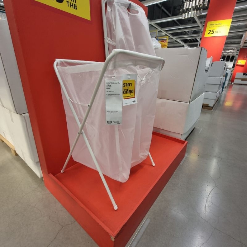 [IKEAแท้] ⚠️ห้ามสั่งรวมกับสินค้าชิ้นอื่น⚠️ IKEA ตะกร้าผ้า พร้อมส่ง สีขาว ความจุ 50 ลิตร