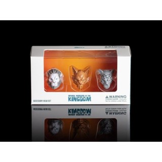 Spero Animal Warriors of The Kingdom Primal Collection Feral Felines Head Set