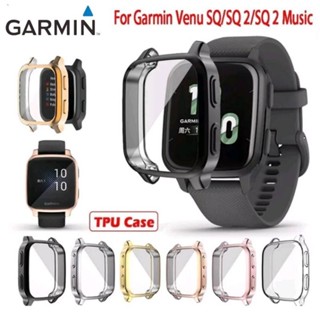 🇹🇭 เคส TPU Garmin Venu l Venu SQ l SQ 2 คุณภาพดี🥰