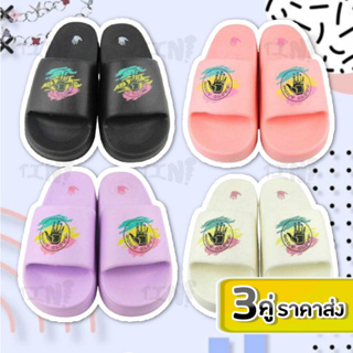 🔥Best Buy 3คู่ ราคาส่ง🔥Body Glove รุ่น BGL82 รองเท้าแตะแบบสวมส้นหนาสูง 4 CM นุ่มมากก Size36-41