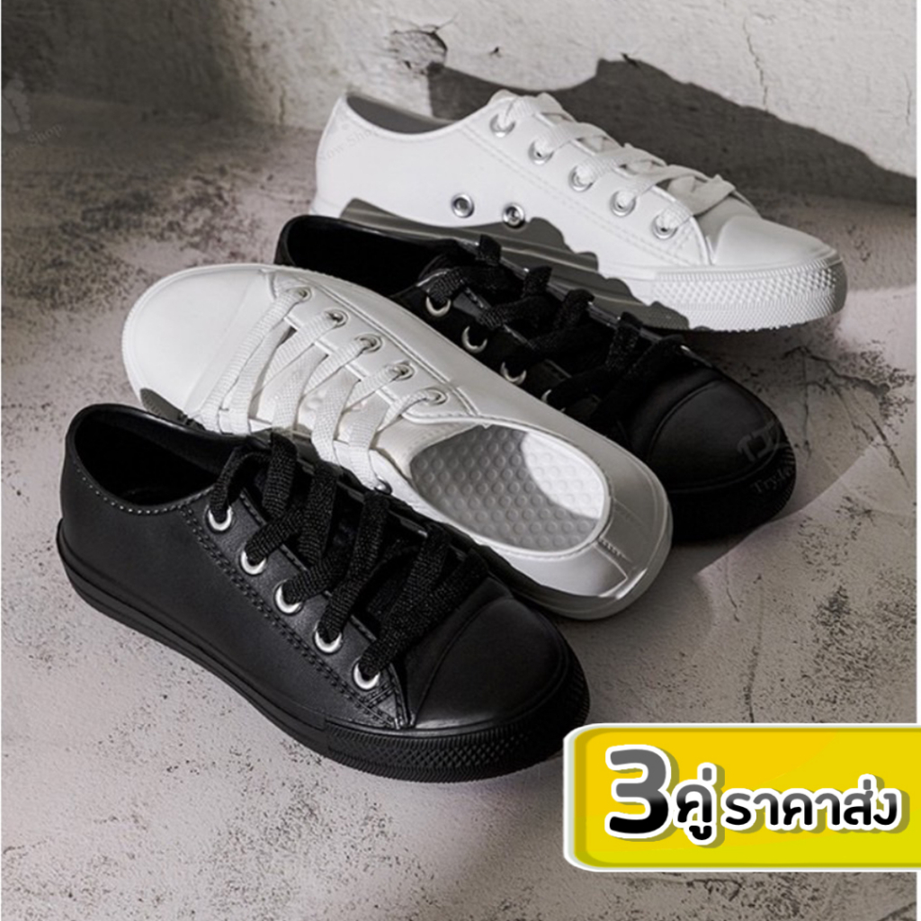 ลด 45.- พิมพ์ BESTBUYNOV APPLE รองเท้าผ้าใบยาง เนื้อEVA รุ่นTK1601 36-40 กันน้ำ
