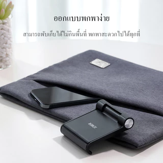 samon รุ่น RT-US07 ที่วางโทรศัพท์ ที่ตั้งโทรศัพท์ Phone&Tablet Stand Holder