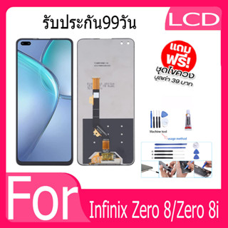 หน้าจอ LCD Display จอ + ทัช  Infinix Zero 8/Zero 8i อะไหล่มือถือ อะไหล่ จอพร้อมทัชสกรีน ออปโป้ Infinix Zero 8i