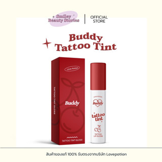 Buddy Tattoo Lip Tint 🍒 | ลิปบัดดี้แทททู ลิปทิ้นท์สักปาก Lovepotion 3 กรัม