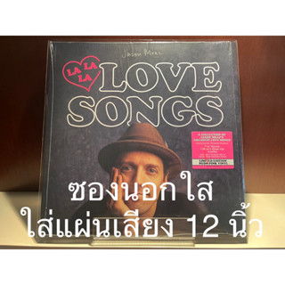 [ร้านค้าจัดส่งไว] ลดราคาถึงวันที่30นี้ ซองนอกสำหรับใส่แผ่นเสียง Vinyl 12 นิ้ว