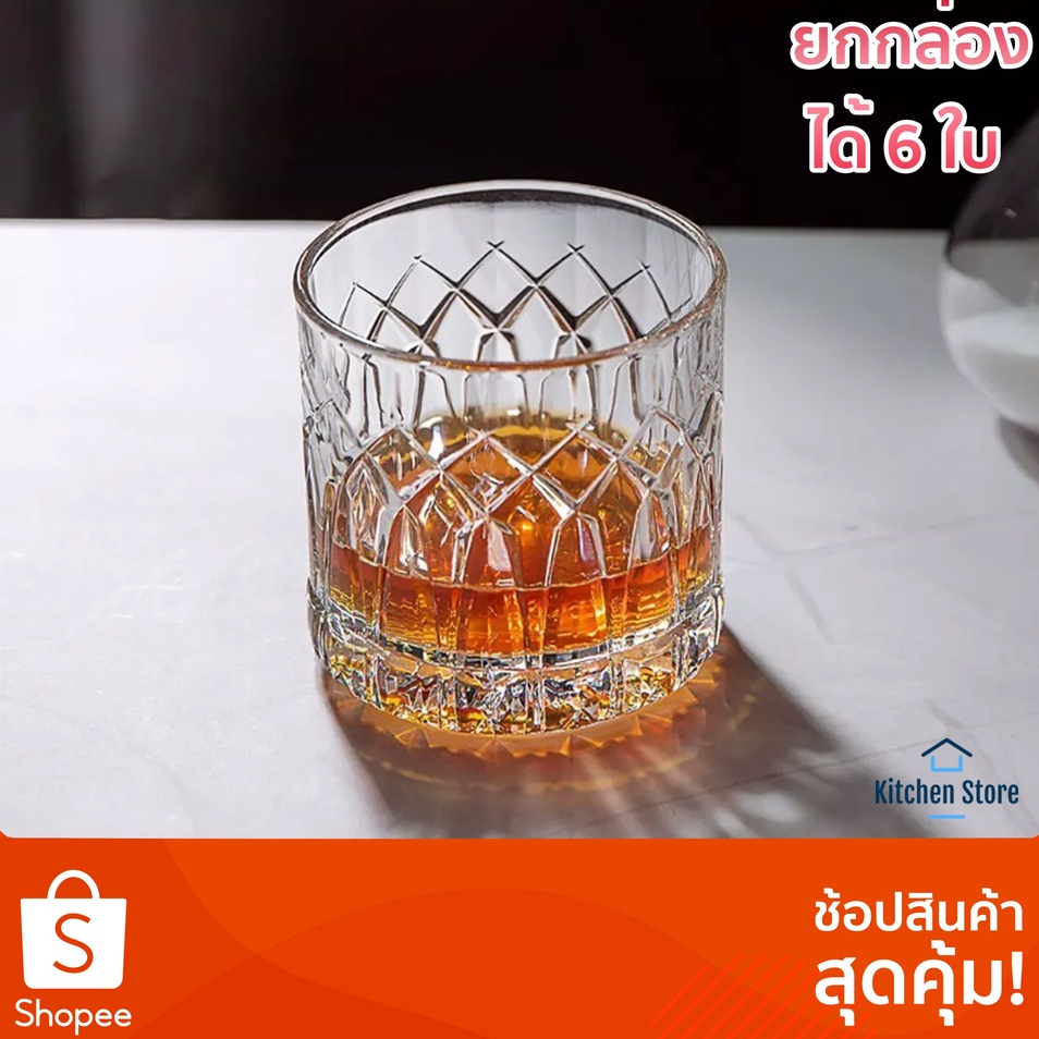 📦ยกกล่อง 6ใบ📦 แก้วเหล้า ทรงเตี้ย รุ่น Traze PST เนื้อหนา แข็งแรง ทนทาน สำหรับเสริฟวิสกี้ค็อกเทลและเค