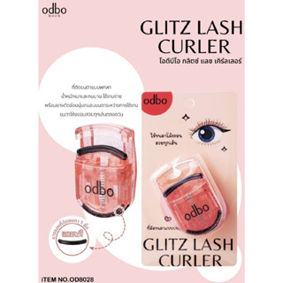 OD8028 ODBO Glitz Lash Curler  ที่ดัดขนตา