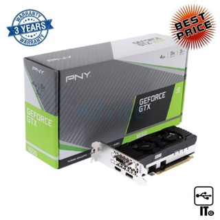 VGA PNY GEFORCE GTX 1650 LOW PROFILE - 4GB DDR6 [VCG16504DFMPB] ประกัน 3Y การ์ดจอ กราฟิกการ์ด