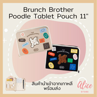 • พร้อมส่ง • บรันช์บราเธอร์ส 🐶🌸กระเป๋าใส่แท็บเล็ต Brunch Brother Poodle Tablet Pouch 11"