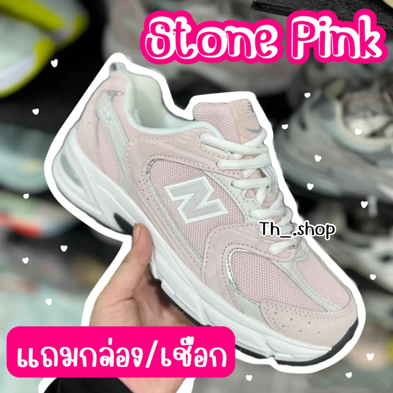 แถมฟรีดันทรงรองเท้า รองเท้าผ้าใบผู้หญิง New Balance 530 Stone Pink คอลใหม่ ใส่เดินได้ทั้งวัน น่ารักมินิมอล