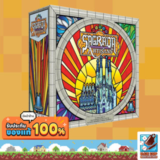 [ของแท้] Sagrada Artisans Board Game - Standard Edition