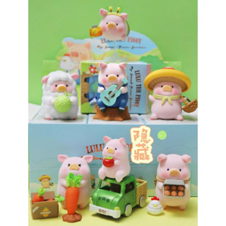 lulu the piggy secreat my sweet farm garden โมเดล toyzero