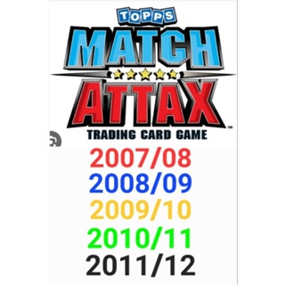 การ์ด Topps : Match Attax 2007-2012 (เหมา 124 ใบ)