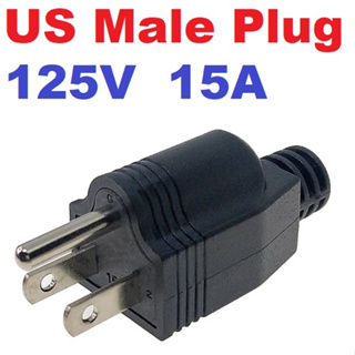 หัวปลั๊ก US American 3 Pin Nema 5-15P AC Power Plug Adapter Rewireable Extension Cord Connector