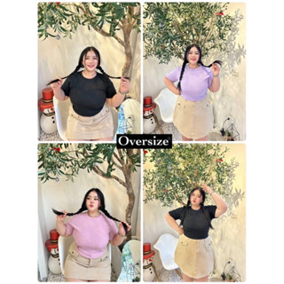 (BIGSIZE คนอ้วน) ครอปแขนสั้นคอกลม 40-50นิ้ว
