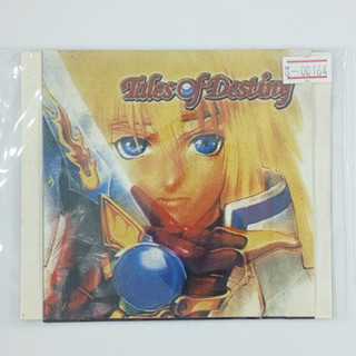 [00164] Tales of Destiny (JP) แผ่นเกมก็อปปี้ PS1 แผ่นเกมปั๊มโรงงาน มือสองสภาพดี