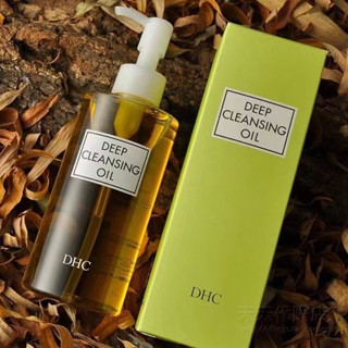 DHC Deep Cleansing Oil ดีเอชซี คลีนซิ่งออยล์จากน้ำมันมะกอกบริสุทธิ์ 200ml