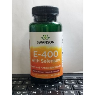 Vitamin E 400 mg. + Selenium 50 mcg