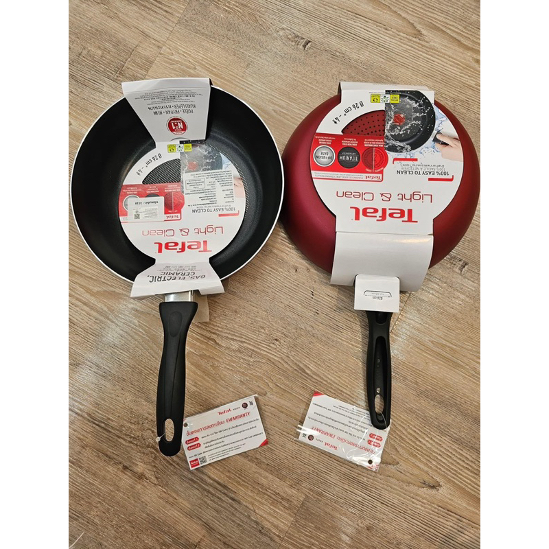 กระทะ Tefal 26 cm. ลดราคา