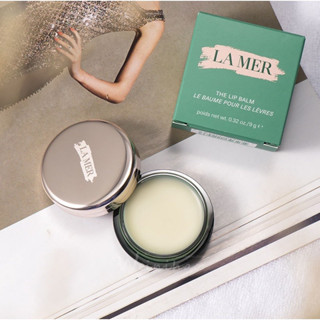 LA MER Lip Balm Moisturizing Desalination Lips Lip Care 9g ลิปบาล์มลาเเมร์บาล์ม