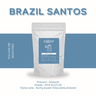 เมล็ดกาแฟ Brazil Santos คั่วกลาง เกรดPremium