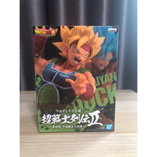 Banpresto Dragon Ball Z Chousenshi Retsuden II Vol 4 Figure Super Saiyan - Bardock -