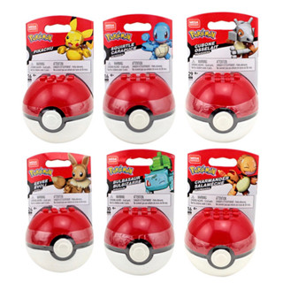 mega construx pokemon รุ่นใหม่ เลือกลายด้านในได้ค่ะ