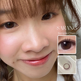 รุ่น Simple Choco DIA 14.0 G.DIA 12.7 WATER 38 % คอนแทคเลนส์ รายเดือน ซารัง