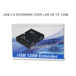 USB TO LAN EXTENDER 120M USB 2.0 EXTENDER ENTERNET UTP