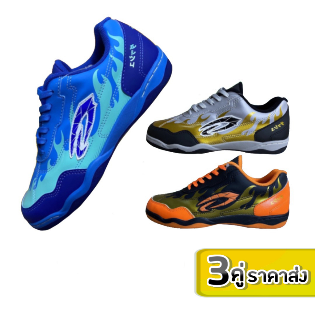 ลด 45.- พิมพ์ BESTBUY10 GIGA รองเท้ากีฬา รองเท้าฟุตซอลชาย รุ่น FG418 / FG420 สวมใส่กระชับไม่ยืด