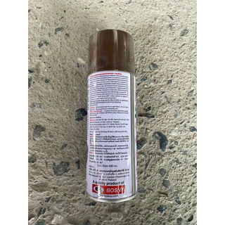 สีสเปรย์ น้ำตาล COCOA BROWN ยี่ห้อBOSNY REDFOX 270CC พ่นได้เกือบทุกสภาพผิว
