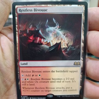 Restless Bivoc MTG Single Card