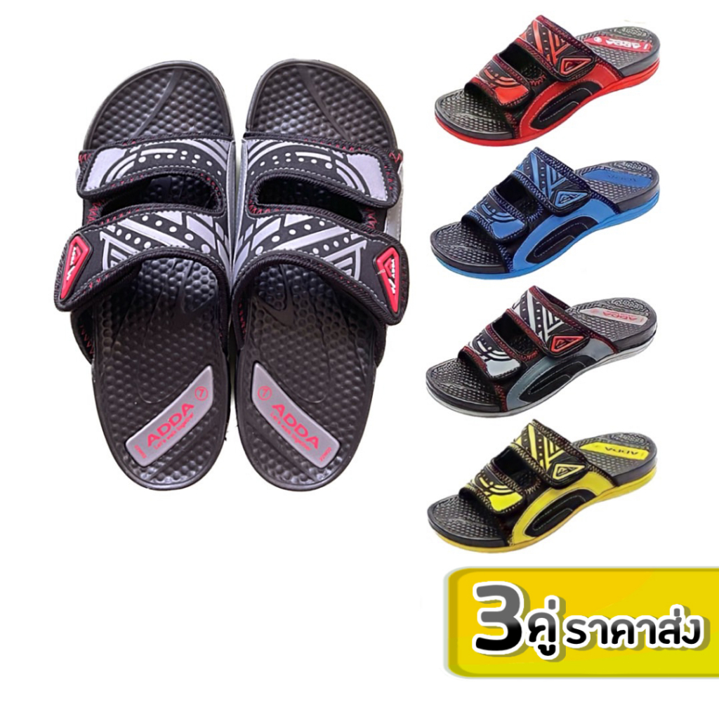 ลด 45.- พิมพ์ BESTBUY9 ADDA รองเท้าแตะแบบสวม ส้นหนา รุ่น 22W02 ปรับสายได้ หน้ากว้าง ไซส์ 4-9 สินค้าพร้อมส่ง