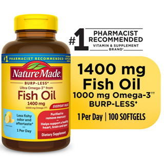 (Exp.02/2025) Nature Made Fish Oil 1400 mg lemon scent 130 Softgels ฟิชออยล์ 130 เม็ด