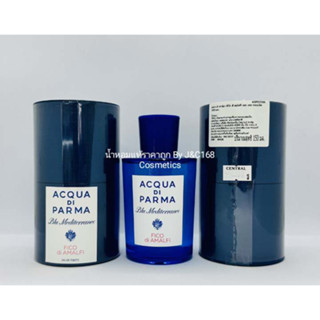 Acqua Di Parma Blu Mediterraneo Fico Di Amalfi น้ำหอมแท้แบรนด์เนมเค้าเตอร์ห้างของแท้จากยุโรป❗️