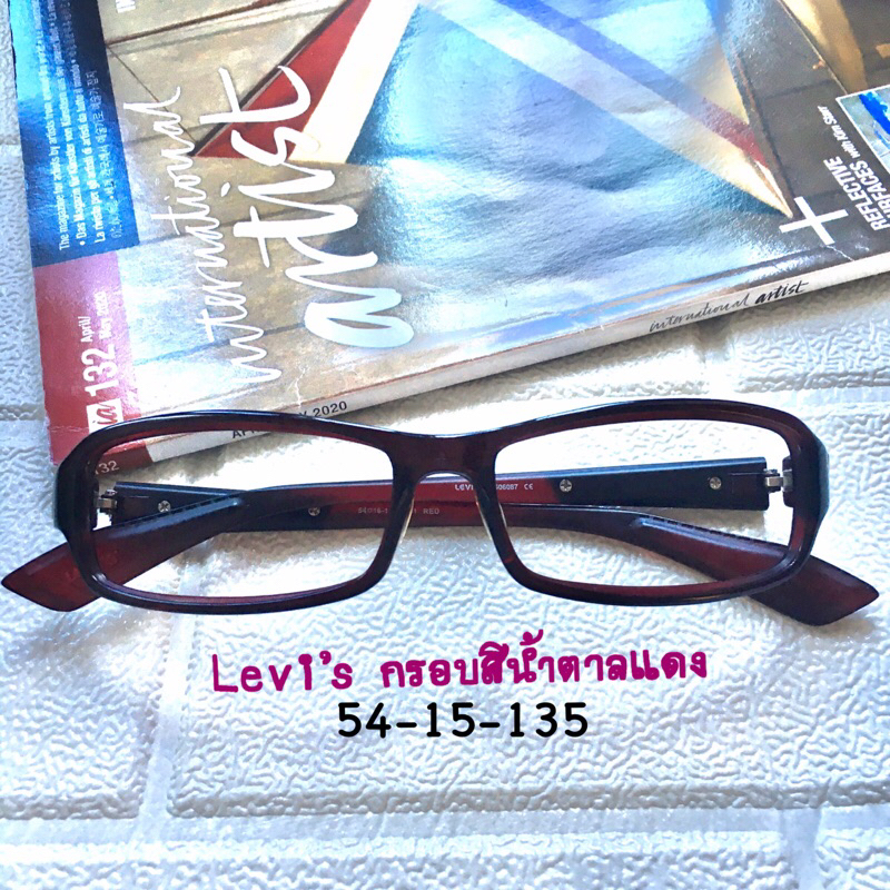 มือสอง • กรอบแว่นตา Levi’s แท้ (ไม่มีเลนส์, ไม่มีกล่อง) 54-15-135