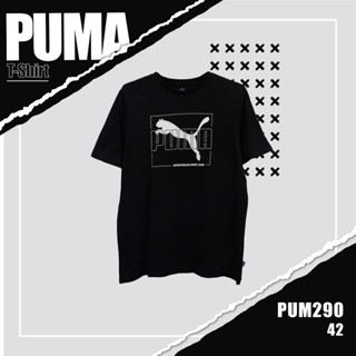 เสื้อยืดเเขนสั้น PUMA (รหัส 290) ผ้านิ่มใส่สบาย ระบายอากาศดี ใส่ได้ทั้งชายและหญิง