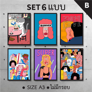 (Set 6 แบบ) โปสเตอร์ การ์ตูน Hyeon Ju Kim 2 โปสเตอร์ติดผนัง ภาพวาดตกแต่งผนัง โปสเตอร์แต่งห้อง ภาพโปสเตอร์ติดผนัง (A3)