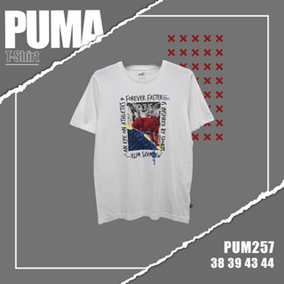 เสื้อยืดเเขนสั้น PUMA รหัส 257ผ้านิ่มใส่สบาย ระบายอากาศดี ใส่ได้ทั้งชายและหญิง