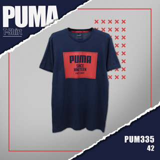 เสื้อยืดเเขนสั้น PUMA (รหัส 335) ผ้านิ่มใส่สบาย ระบายอากาศดี ใส่ได้ทั้งชายและหญิง