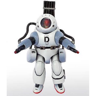 Evangelion Entry Capsule Unit D-Type Equipment Magma Diver