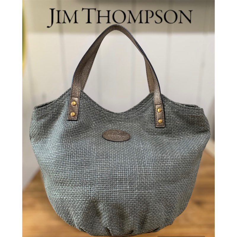 Jim Thompson raffia bag เส้นใยธรรมชาติสีเทา หูกระเป๋าหนังแท้ สีสวย แบบสวย🌟