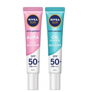 Nivea Sun Protect and White 30 ml. นีเวีย ซัน กันแดด โพรเท็คแอนด์ไวท์ SPF50+ PA+++ ขนาด 30 มล.